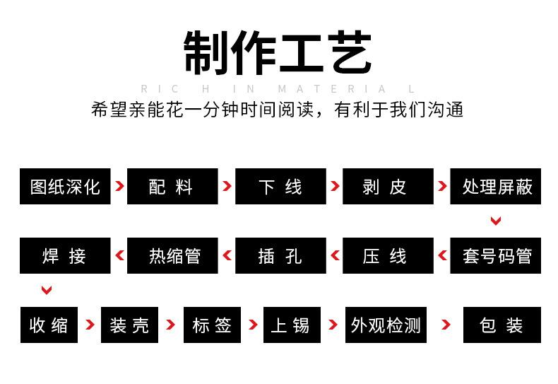 8详_09.jpg