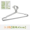 Percha de acero inoxidable 304, sólida y resistente, para secar ropa, para adultos y niños, ideal para secar en seco y mojado.