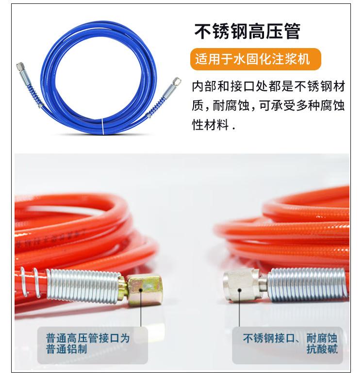 高压管详情_04.jpg
