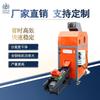 Máquina de moer sucata de cobre fio de cobre malha de arame triturador de fio doméstico pequeno 260 seco automático separador de cobre alumínio plástico equipamento