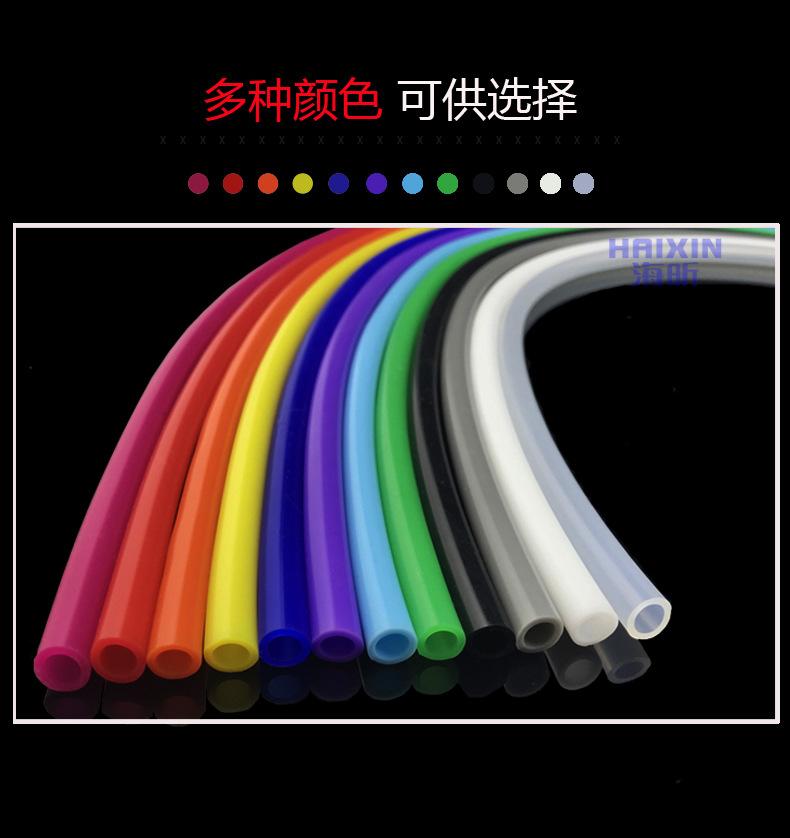 详情页7_04.jpg