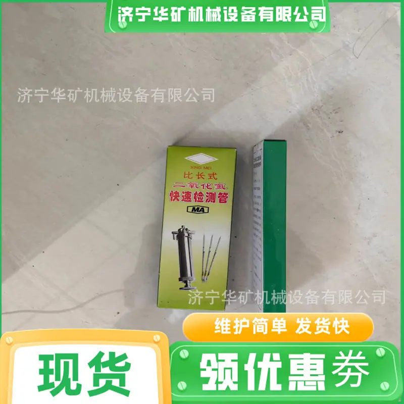 134e3e06a085d10ec4977566c318d0