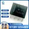 Chip Amplificador Tlv9062Idr Tlc2272Cdr Soic-8 Nuevo Original en Stock