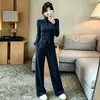 Conjunto casual deportivo de alta gama para mujer, otoño e invierno, sudadera con capucha adelgazante, cárdigan, pantalones de pierna recta ancha, conjunto de dos piezas de moda