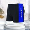 Roupa de banho masculina sunga boxer sunga de natação estampada cintura larga confortável plus size masculina sunga para fontes termais fabricantes atacado