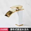 Torneira de Água Quente e Fria para Lavatório em Cascata Gabinete de Banheiro Cascata Anti-Salpicos Transfronteiriço Anti-Salpicos Cascata Anti-Salpicos Torneira de Água Quente e Fria