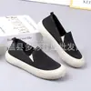 Zapatos Perezosos de Suela Blanda para Estudiantes Mujeres, Zapatos de Pescador Transpirables de Suela Gruesa y Aromáticos, Zapatos de Lona Cómodos y Casuales para Mujeres