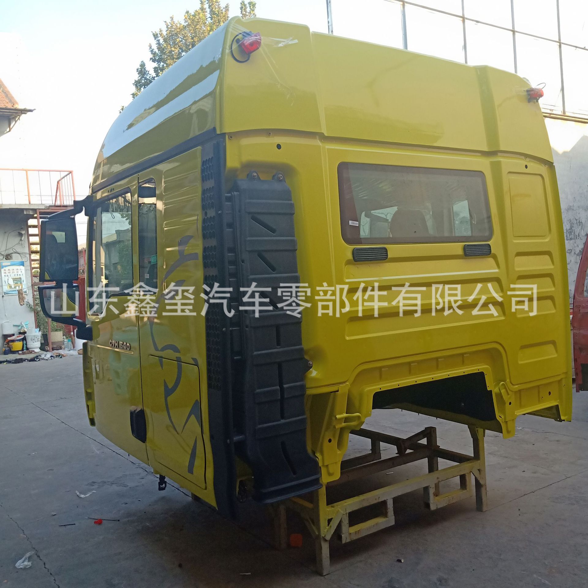 IMG20190926165219.jpg