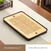 Bandeja pequeña para té casera con drenaje y almacenamiento de agua, nuevo modelo 2026, bandeja para juego de té Kung Fu, mar de té de bambú, bandeja de preparación en seco, lujo ligero