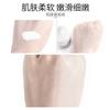 Humei Crema de Leche Hidratante Crema Facial Hidratante Unifica el Tono de Piel Rejuvenece la Piel Crema de Agua Hidratante Productos para el Cuidado de la Piel para Mujeres Fabricante Mayorista