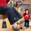 Calças Jeans Forradas com Fleece para Meninas para Outono e Inverno, Calças Flare Espessas Estilosas para Crianças, Calças Casuais Versáteis para Bebês