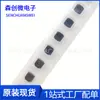 LVS404018-471M-N1-F 4018 471 470UH 4*4*1.8 Inductor de Potencia SMD