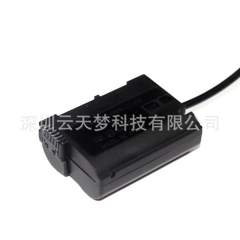 DTAP直线EP-5B假电池5