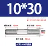 Varilla Roscada de Acero Inoxidable 304 de Doble Extremo, Varilla Roscada Extendida con Conexiones Roscadas en Ambos Extremos, Varilla de Perno Roscado, Varilla Prisionera M3-M24