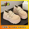 Zapatos Casuales de Nueva Colección Primavera y Otoño 2026 con Velcro, Suela Gruesa, Aumentadores de Altura, Moño, Versátiles Estilo Francés, Zapatos Birkenstock para Mujer