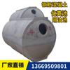 Trampa de grasas de hormigón armado, tanque séptico terciario de cemento acabado, tanque séptico de hormigón comercial, ventas directas de fábrica de Guangdong