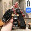 Adecuado para Funda de Llave Nissan Sylphy 14ª Generación Nissan Qashqai Teana Coche X-Trail Tiida Hembra Edificio Lan Jinke Hebilla Carcasa