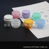 Frasco de crema morado 10g, frasco de hongo, frasco de crema facial rosa, frasco de ungüento amarillo 10ml, estuche de lápiz labial verde, frasco de mascarilla facial