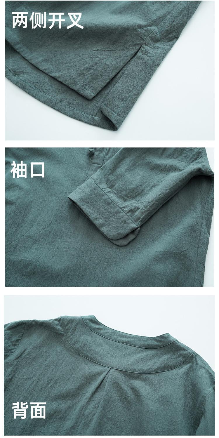 细节-2.jpg