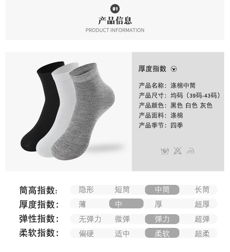 第三个详情_02.jpg
