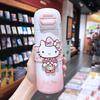 Copo Térmico Sanrio Kulomi Infantil Aço Inoxidável 316 Copo com Canudo para Menina do Ensino Fundamental Copo Duplo para Beber da Escola