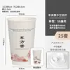 Novo Copo de Papel para Chá com Leite Estilo Chinês, Copo Descartável de 500ml com Tampa, Copo de Papel Resistente ao Calor para Bebidas Quentes, Impressão Comercial