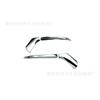 Adecuado para 19-25 Toyota Rav4 Espejo Retrovisor Embellecedor Superior Rav4 Modificado Cubierta de Espejo Retrovisor Tira Decorativa Abs