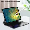 Lápiz Óptico Capacitivo Apple Pencil Segunda Generación Reemplazo Lápiz Pantalla Táctil Lápiz Óptico de Carga Magnética Anti-Bluetooth Pantalla Lápiz Táctil Eléctrico