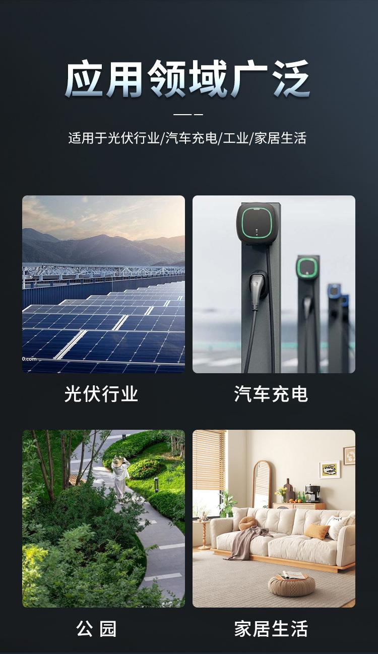 详情2_05