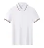 Elegante Camisa Polo de Color Sólido, Camiseta de Verano Business Casual con Cuello de Solapa, Top Holgado Versátil, Ropa Sencilla de Lujo Ligero para Hombre