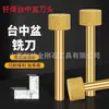 Herramienta para ranurar lavabo taiwanés, cabezal de corte de máquina de recorte, cuchilla de limpieza inferior para piedra y mármol, cuchilla de recorte, cuchilla de ranurado, fresa, cabezal de rectificado