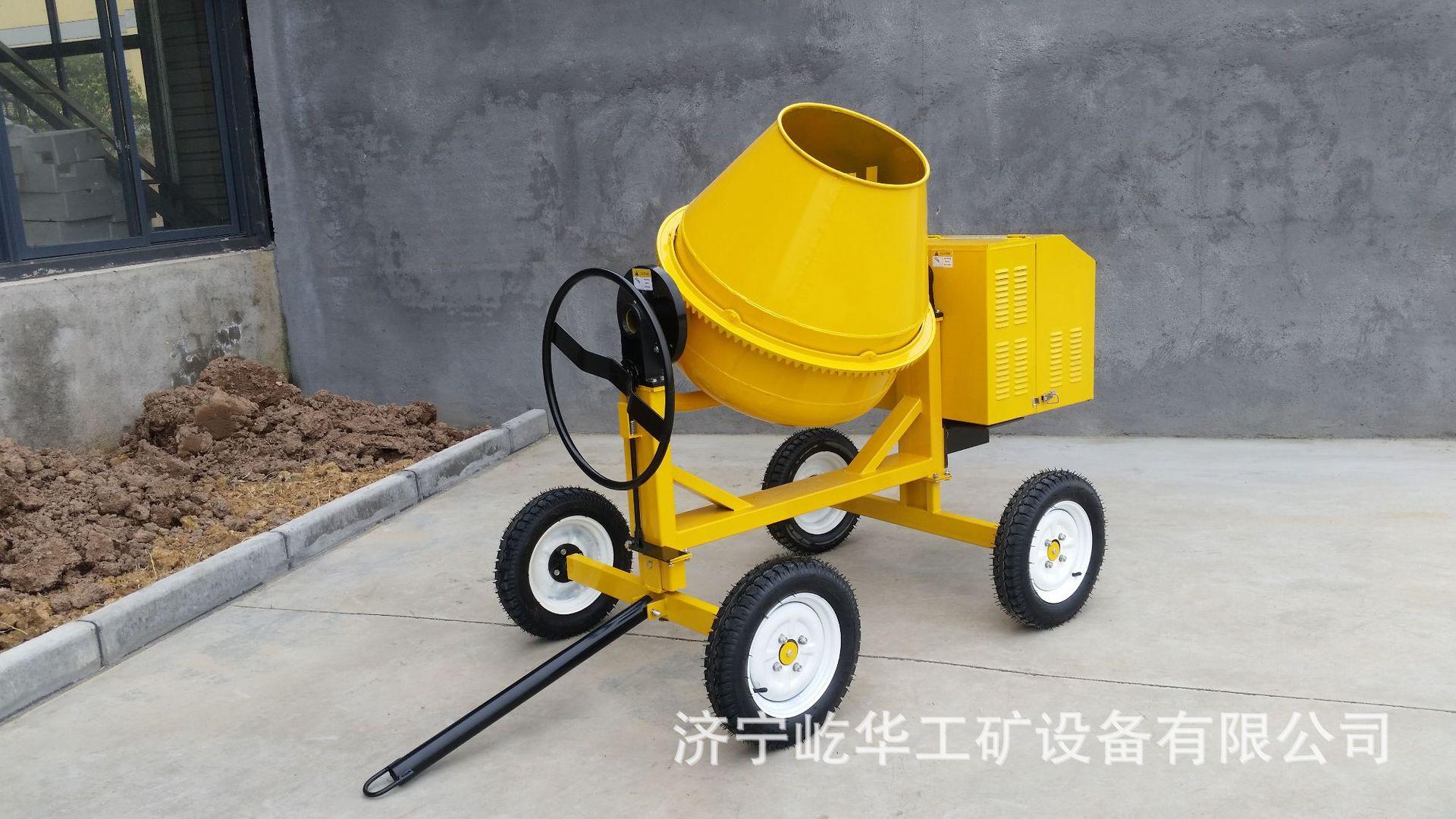 柴油搅拌机N9.jpg