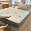 Nuevo Colchón Refrigerante de Poliéster Hielo Frijol Estilo Sábana Ajustable - Colección Primavera/Verano 2026