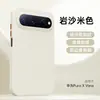 Adequado para capa de celular Huawei PuraXView, nova, ultrafina, dissipadora de calor, textura de rocha, magnética, capa protetora com suporte giratório de 360 graus