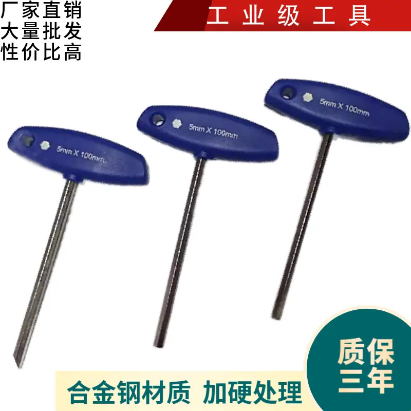 mtw-28920040