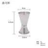 Taza medidora de acero inoxidable Taza para mezclar cócteles Taza medidora en onzas Taza de báscula para bar Herramienta medidora con borde enrollado Taza medidora de doble cabeza