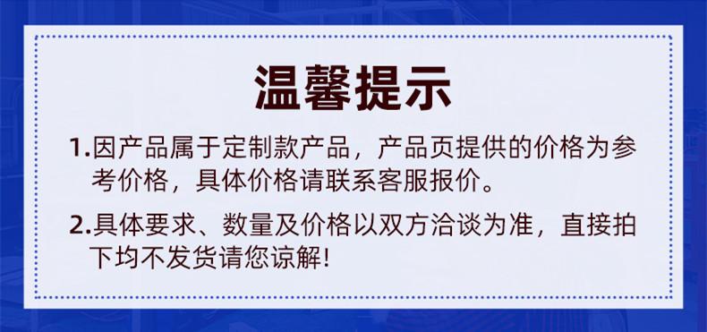 微信图片_202210302055142