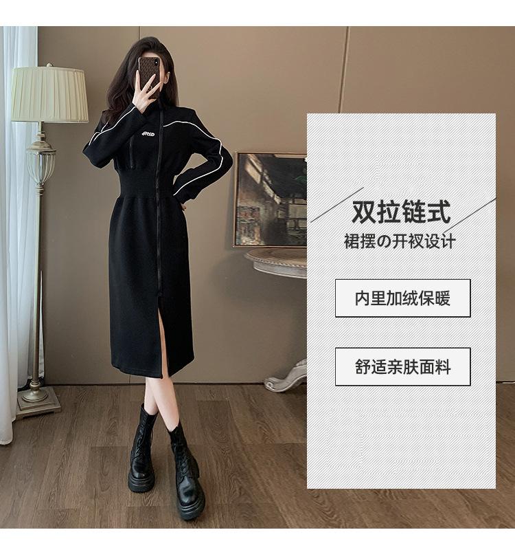 跨境淘货源分销2023秋季裙子新款街头潮流减龄小个子爆款欧货网红款运动连衣裙卫衣裙休闲运动气质休闲时尚流行新款秋装秋装女装时尚连衣裙卫衣裙女装秋季连衣裙卫衣裙女连衣裙卫衣裙女女士运动服女装连衣裙卫衣裙卫衣连衣裙卫衣裙休闲连衣裙卫衣裙秋季连衣裙卫衣裙女装时尚连衣裙卫衣裙盐系休闲连衣裙卫衣裙女装2023百搭设计感小众洋气欧货阿里国际站跨境采购Cross-border, online shopping source, distribution 2023 fall skirt, new style, street trend, age reduction, small, explosive, European goods, network red, sports dress, hoodie dress, casual sports, temperament leisure, fashion popular, new fall dress, fall dress, fall dress, women's dress, women's sportswear, women's dress, casual dress, hoodie dress fall, Dress hoodie, women's fashion, salt department, women's 2023, everything, design sense, niche, foreign style, European goods, Ali International Station, cross-border procurement