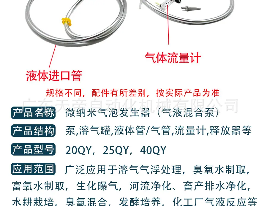 详情图_03.jpg