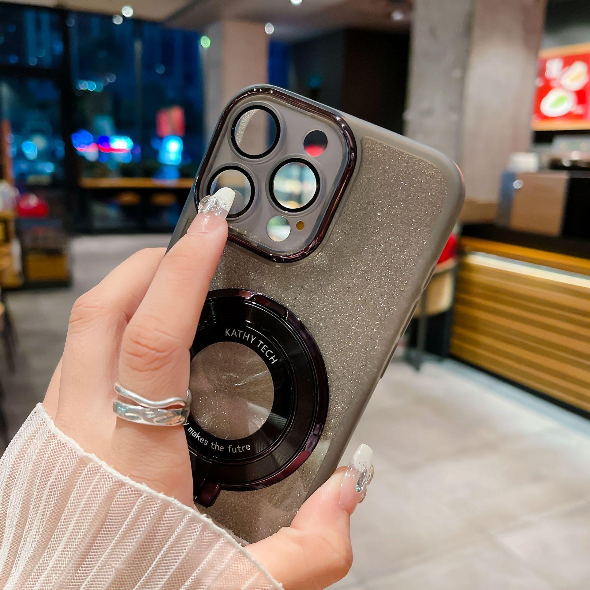 魅眼磁吸闪粉 (7)