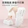 Sapatos de Enfermagem Bulan Ni com Placa de Carbono para Mulheres, com Ajuste Curvo que Não Afrouxa, para que Você Não se Cansa ao Ficar em Pé por Longos Períodos, Mesmo Estilo dos Sapatos Médicos de Trabalho de Hospital