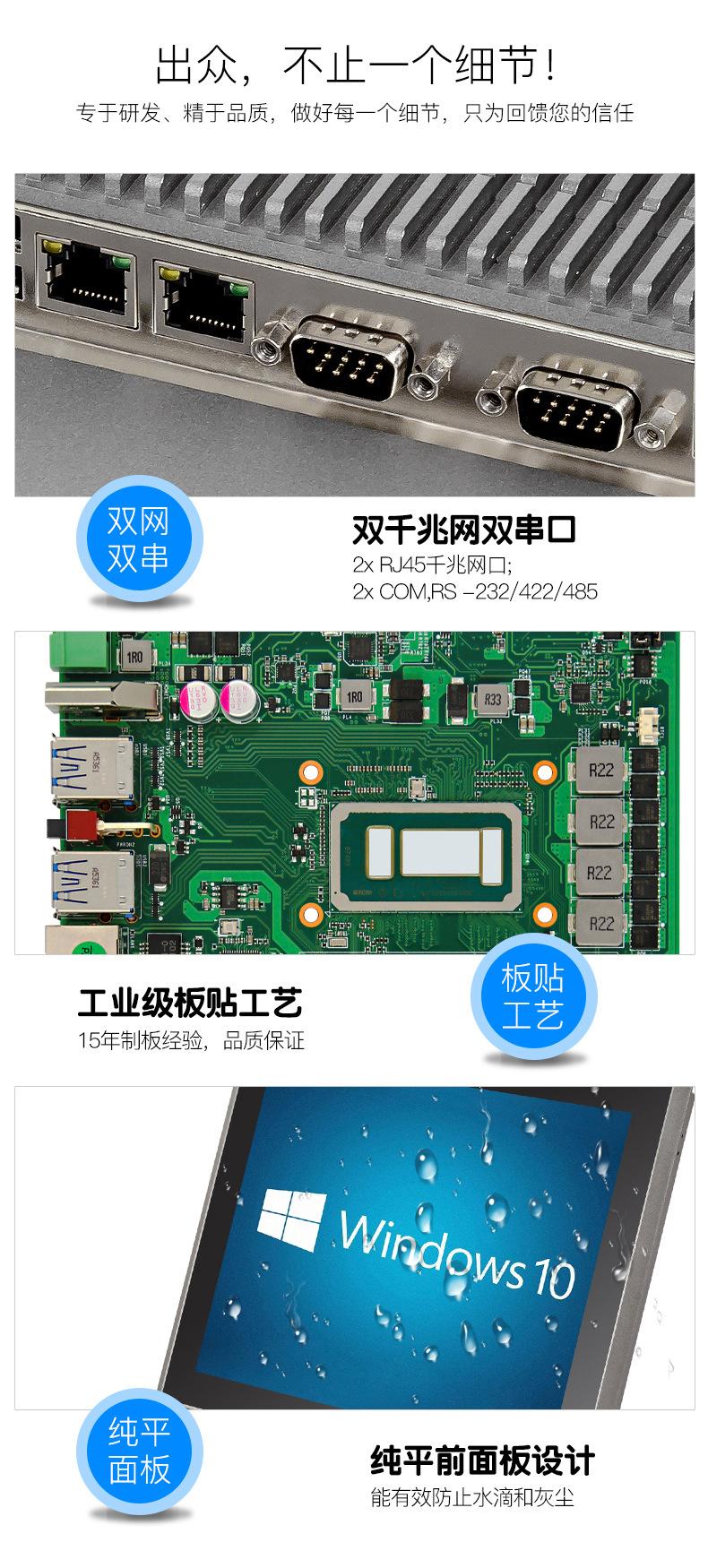15.0详情_第2版11.jpg
