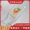 Etiqueta de cristal adesivo de transferência UV, adesivo de metal, adesivo impresso estampado a quente, produção de logotipo e marca registrada, filme removível deixando o texto, autoadesivo