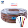 Danyang mayoreo 1061#24AWG línea de ensayo 2p/3p/4p/5p cobre estañado adhesión con pegamento y línea de terminal de cable