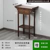 Mesa para Recibidor Moderno Simple de Pared de Madera Maciza con Vitrina y Vista Lateral Estante Zen de Almacenamiento Estrecho Consola Chinoiserie Nueva