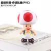 Super Mary Caricatura Caricatura 8 hecho a mano Luigi Mario Dongqi solo Marea juego decoración decoración de escritorio mano