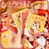 Cuaderno de Espiral Año del Caballo para Año Nuevo A5/7 Cuaderno Rayado para Estudiantes, Cuaderno de Escritura Inspirador, Cuaderno de Espiral Portátil para el Regreso a Clases