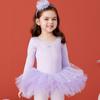 Roupas de dança saia de balé infantil outono e inverno roupas de dança roupas de corpo para prática de meninas manga longa saia de tule de dança