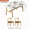 Mesa de Jantar Nórdica para Apartamentos Pequenos, Mesa de Jantar Moderna Minimalista para Casa Alugada, Conjunto de Mesa e Cadeiras Retangular de Luxo Leve, Design Simples