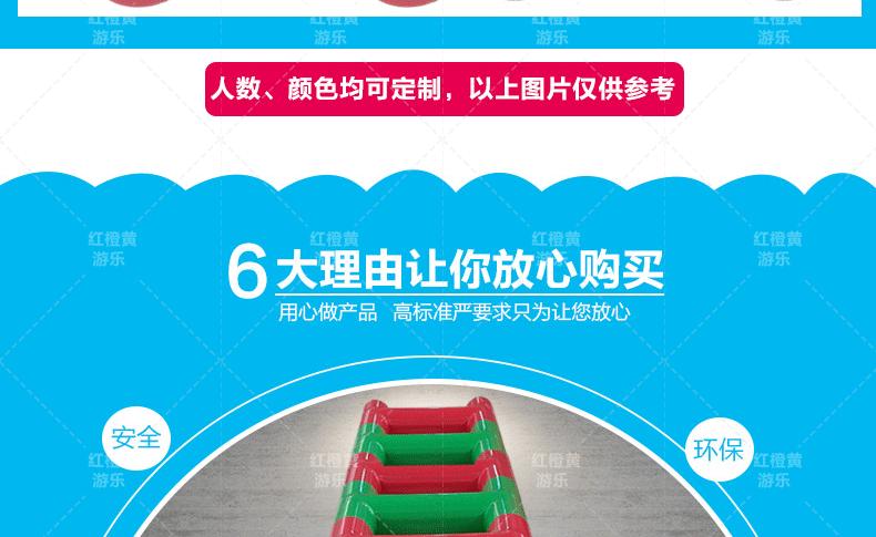 充气云梯电脑端详情_07.gif